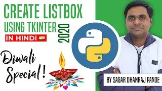 How to create ListBox using Tkinter #7|GUI in Python|Tkinter Tutorials| ListBox In Tkinter|SDPGuruji