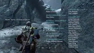 Gow ragnarok финал