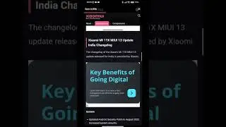 Xiaomi Mi 11X MIUI 13 Update: New Update For India Region