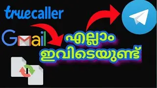 All in one Telegram//ഇതിൽ എല്ലാം ഉണ്ട്/ Telegram tricks