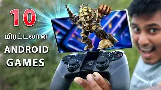 10 மிரட்டலான Android Games | 10 Best Android Games with Controller Support