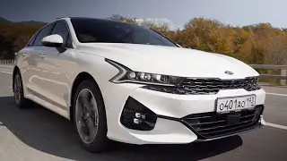 KIA К5 2020 vs TOYOTA CAMRY 2020. Чуня