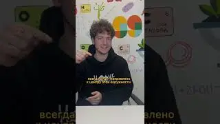 🧐На сколько вопросов по физике сможешь ответить? 