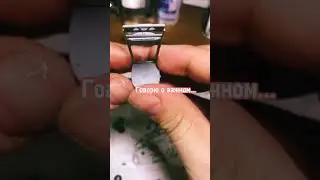 #моделизм