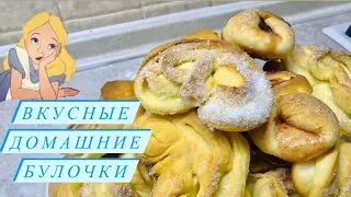 Пеку булочки. Мои покупки косметики