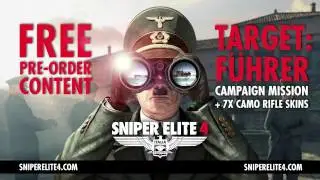 Трейлер 