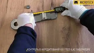 Новий високоякісний цифровий штангенциркуль з великим екраном IP54