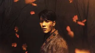 Jackson Wang - 100 Ways (Lyric Video)