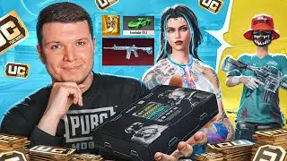 $100 000 UC! 🤩 ЭТО САМАЯ КРУТАЯ ПРОКАЧКА АККАУНТА ПОДПИСЧИКУ | ПОДАРИЛ  НОВЫЙ ТЕЛЕФОН 🥳