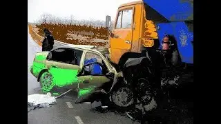 Аварии зима 2018 г,трагедия на трассе