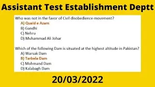 Assistant Test | Solved | Establishment Department KP 20 March 2022