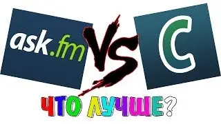 Шоу 