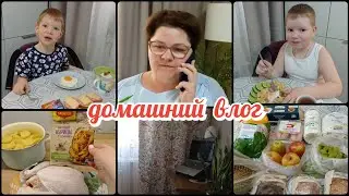 МОЯ НОВАЯ ДЕЯТЕЛЬНОСТЬ/МИССИЯ ВЫПОЛНЕНА/ЗАКУПКА ПРОДУКТОВ/НАШ УЖИН/ПОВЕСИЛА НОВЫЙ ТЮЛЬ/ДОМАШНИЙ ВЛОГ