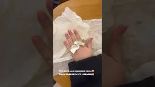 Ранее на мастер-классе делала кольцо  🔥