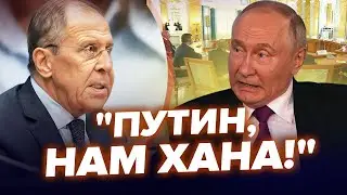 🔥РЕАКЦІЯ Лаврова на “СВО” рве мережу! Путін виліз з ГАНЕБНИМИ заявами. НАКІ & КАЗАНСЬКИЙ. Краще