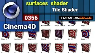 0356. Tile Shader in cinema 4d