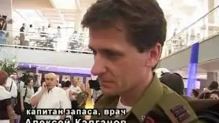 ЦАХАЛ. Ливанская война:героев больше чем наград.