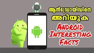 Android Interesting Facts 🔥  🔥  🔥  🔥 // By Computer and mobile tips