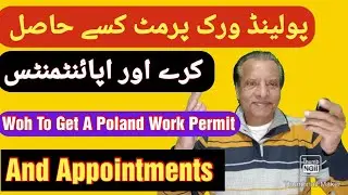 How Long Does it Take To Get a poland Work Permit | How To Get Poland Work Visa