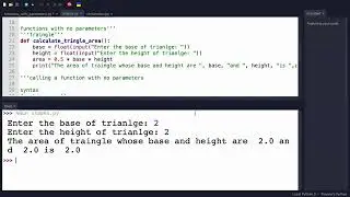 calling functions with no parameters