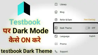 How to enable Dark Mode on Testbook app | Testbook dark theme