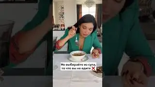 А вы знали? 🤫 