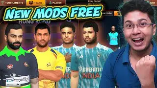 MY NEW MODS FREE & FIRST CAREER DEBUT MATCH IN REAL CRICKET™ 24