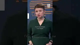 У вдов из Донбасса отняли шубы, подаренные после гибели их мужей на войне #shorts