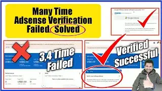 3,4,5 Time Adsense Verification Failed issue Solved | How to Verify Google Adsense identity