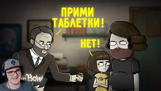 Fran Bow ► Психиатр - Анимация про Куплинова ( Smart Bird Show 1 серия ) | Реакция