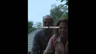 С помощью сверхспособностей нашла их мё**го сына😨🥺 