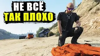 Про доходность бюро по поимке в GTA Online