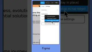 Sticky scroll updates in #figma #shorts