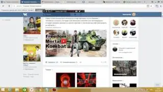 Константин Котов. Выпуск 9. Гандбол 21, МК, Теннис, Натсолка Холова