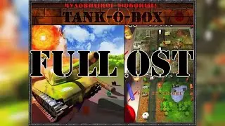Tank O Box Full OST