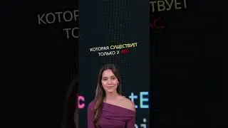 Как Нейросеть Создаёт Уникальные Изображения 