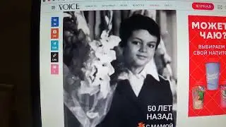 «50 лет назад я пошел в первый класс. С мамой!»: Филипп Киркоров показал редкое фото