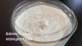 Домашнее МОРОЖЕНОЕ за 5 МИНУТ! ВКУС как в ДЕТСТВЕ. Клубничное и мороженое дома!
