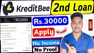 Kreditbee 2nd loan apply | Kreditbee loan kaise le | Kreditbee se dubara loan kaise len | kreditbee