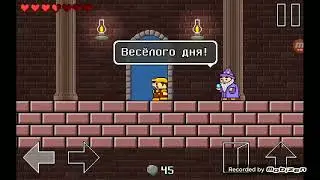 Прохождение Retro World 6-1 Огненный Мир с поселением