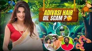 Adivasi Hair Oil Ki Sachhai | KYA IS OIL SE SACH ME HAIR GROWTH HOTA HAI ?? 😳