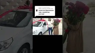 НИЯТ КИЛГАНЛАР БОЛСА БИТТА ЛАЙК БОСИБ КОЯМИЗ