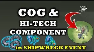 💥 A GOOD CHANCE for COG & HI-TECH COMPONENTS 💥 in 
