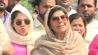 Islamabad: Former Prime Minister Imran Khan's Sister Aleema Khan Media Talk