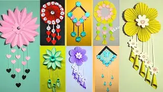 Top 10 Unique Paper Wall Hanging Craft / Paper Flowers Wall Hanging / Unique Home Decoration Ideas 🔥