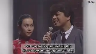 [Vietsub] 恋人も濡れる街角  - 中村雅俊 NAKAMURA MASATOSHI/ Cuộc tình trong cơn mưa (bản gốc tiếng Nhật)