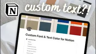 Aesthetic Notion with Custom Font and Text Color? | Easy KaTex & Equation Guide
