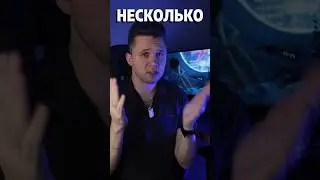 Как БЫСТРО ПЕРЕМЕЩАТЬ иконки на рабочем столе?