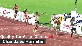 CHAND AND HARMILAN QUALIFY FOR ASIAN GAMES 2022 62nd National Inter State Senior Athletics Champion