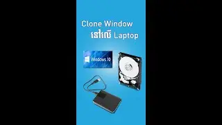 Easiest way to clone Window